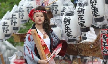 Can You Pass This Difficult Japanese Language Test?