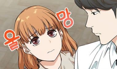 My Dad Is Too Strong Manhwası Tanıtımı