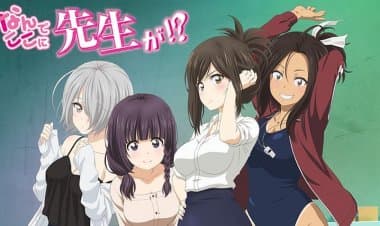 Nande Koko ni Sensei ga Anime İncelemesi