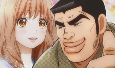 Ore Monogatari!! Anime İncelemesi