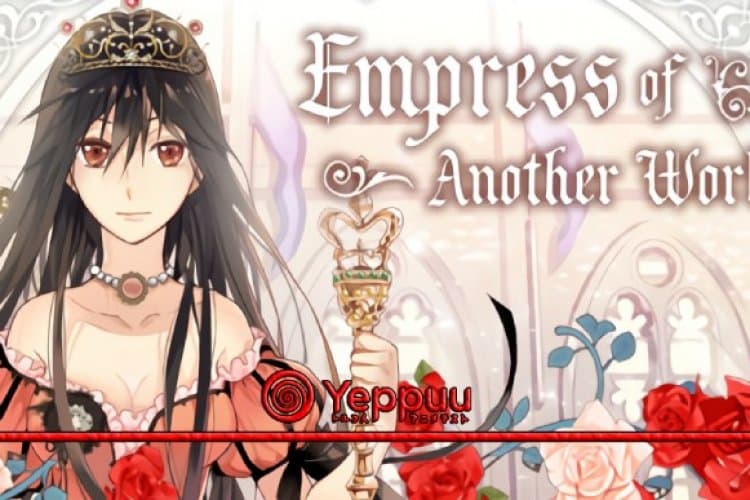 Empress Of Another World 