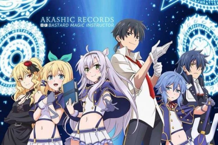 Roku de Nashi Majutsu Koushi to Akashic Records