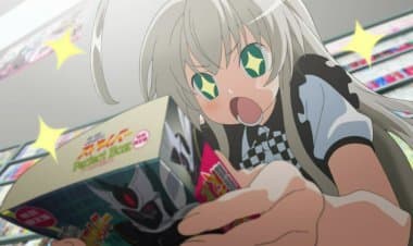 You think you're an otaku? This test will tell you the truth! Trivia Quiz!