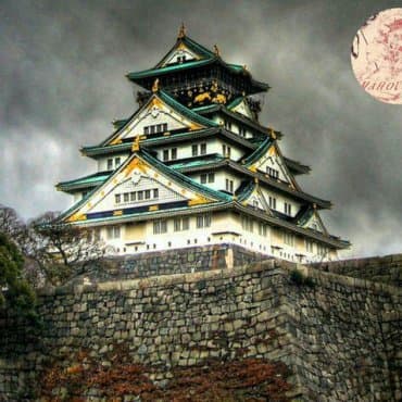 Mahoutokoro Sihir Okulu (Japonya)