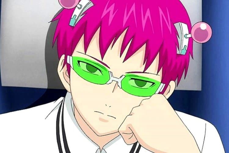 Aslında insanlar sizin hakkınızda ne düşünüyor bunu öğrenmek ister miydiniz?