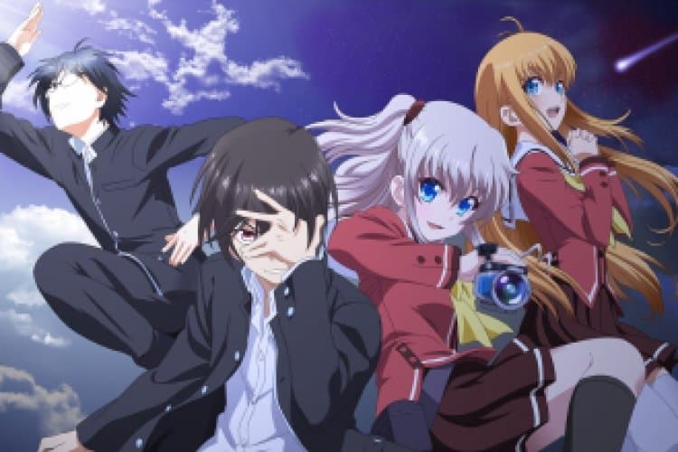 I Know The Test Is Going Too Easy But My Soft Heart Doesn't Want To Force You Readers :) Our Current Anime Is About Charlotte, Which Is Excellent In Both The Plot And The Progress But The Finale Is Like Shit. What Ability Does Ayumi Otosaka Awaken?