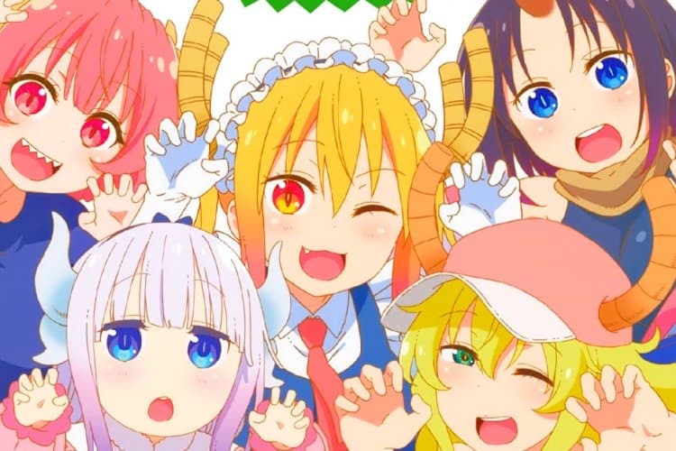 What makes you feel cool?